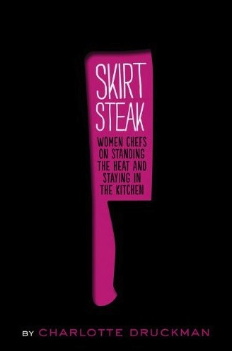 skirt-steak.jpg