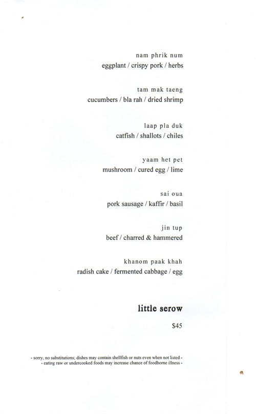 little-serow-menu-500.jpg