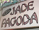 jade-pagoda-seattle.jpg