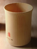 2006_12_sakecup.jpg