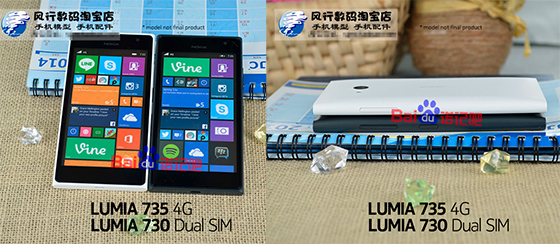 lumia 730 rumor photo