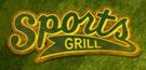 sports%20grill%20expansions%20.jpg